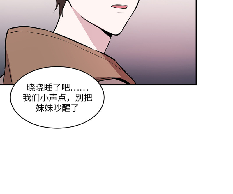 第 203 页