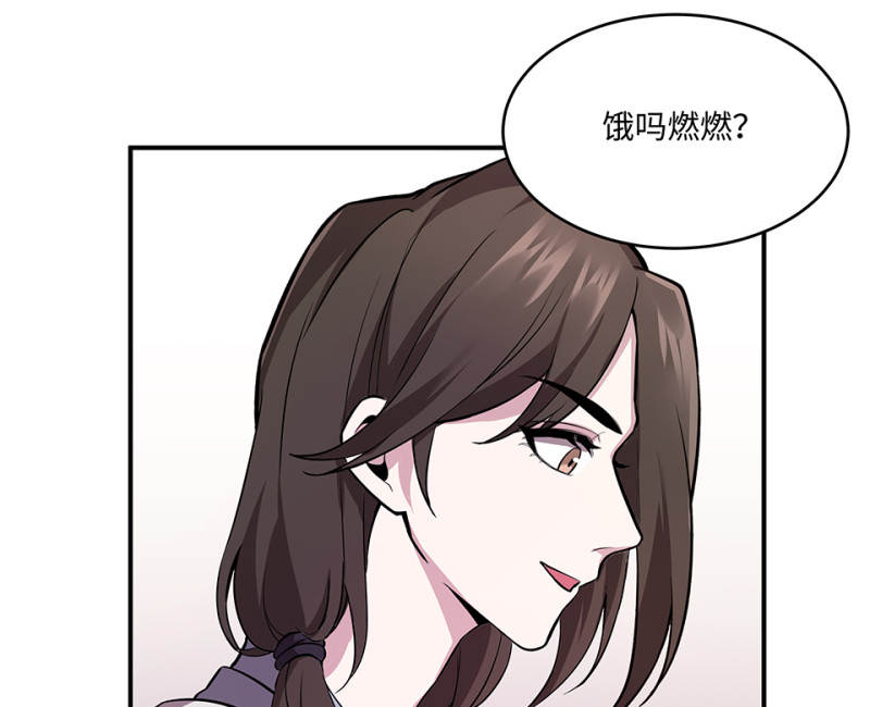 第 204 页