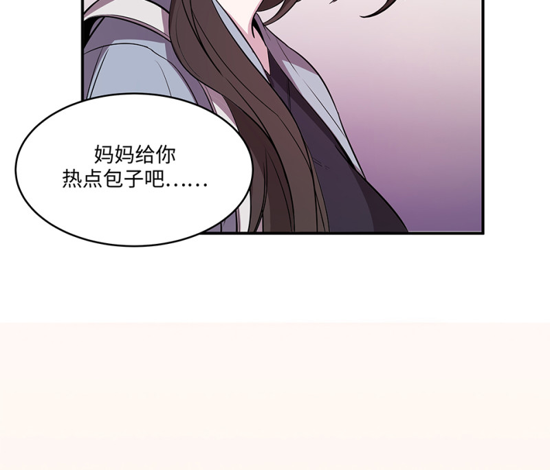 第 205 页