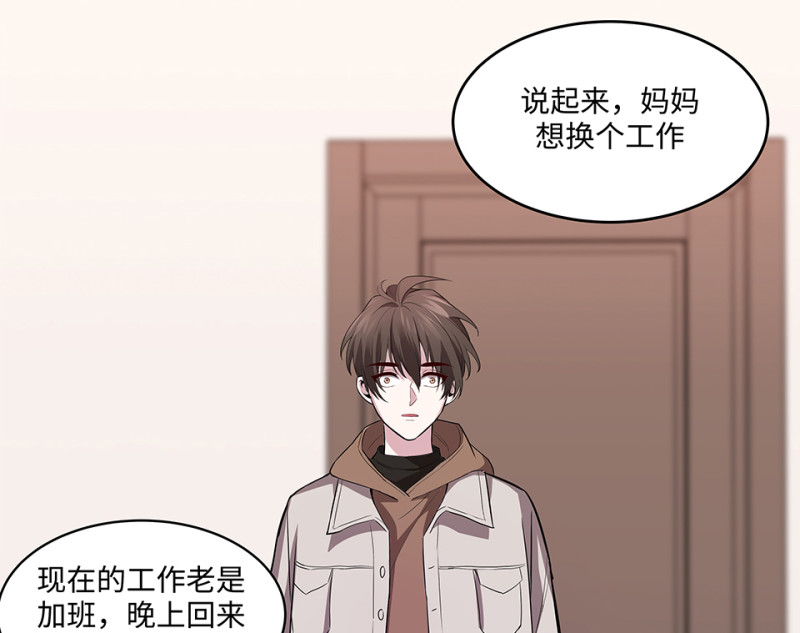 第 206 页