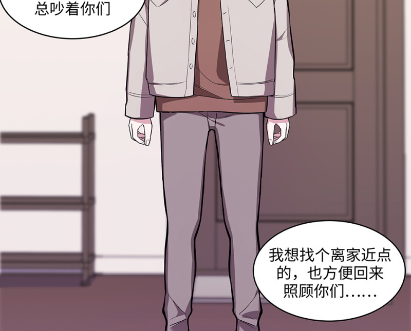 第 207 页