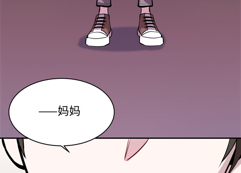 第 208 页