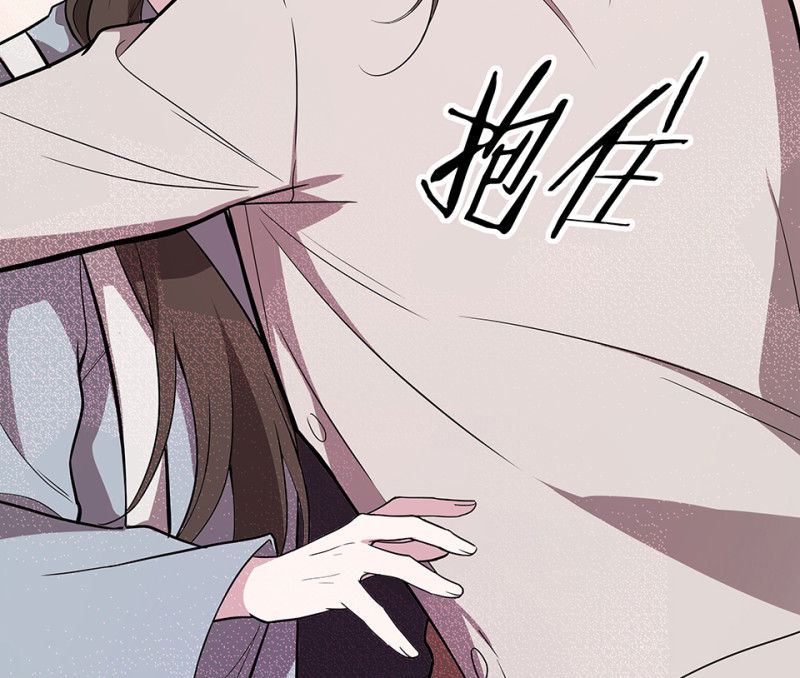 第 214 页