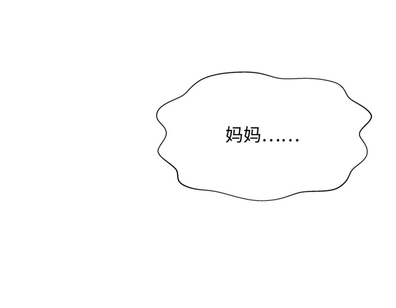第 216 页