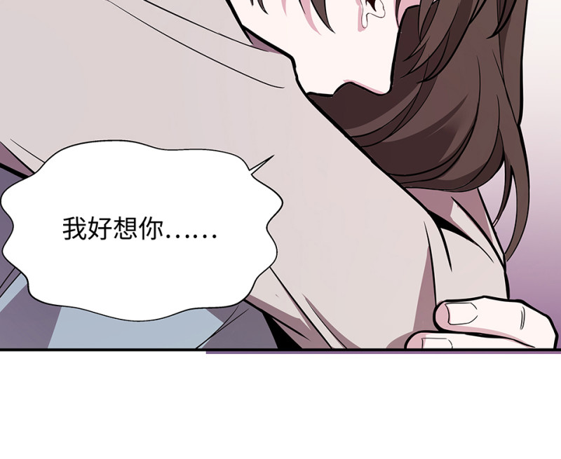 第 218 页