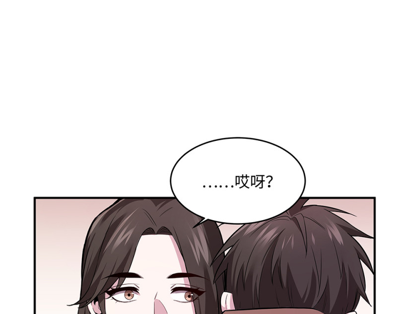 第 219 页