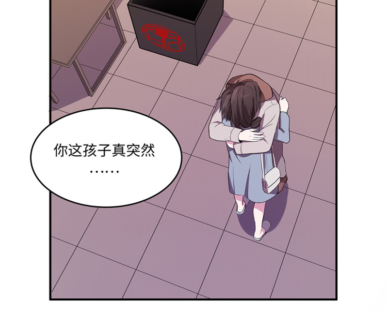 第 223 页