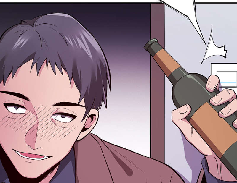 第 74 页