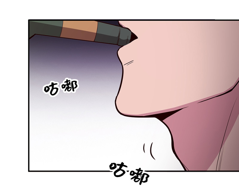 第 89 页