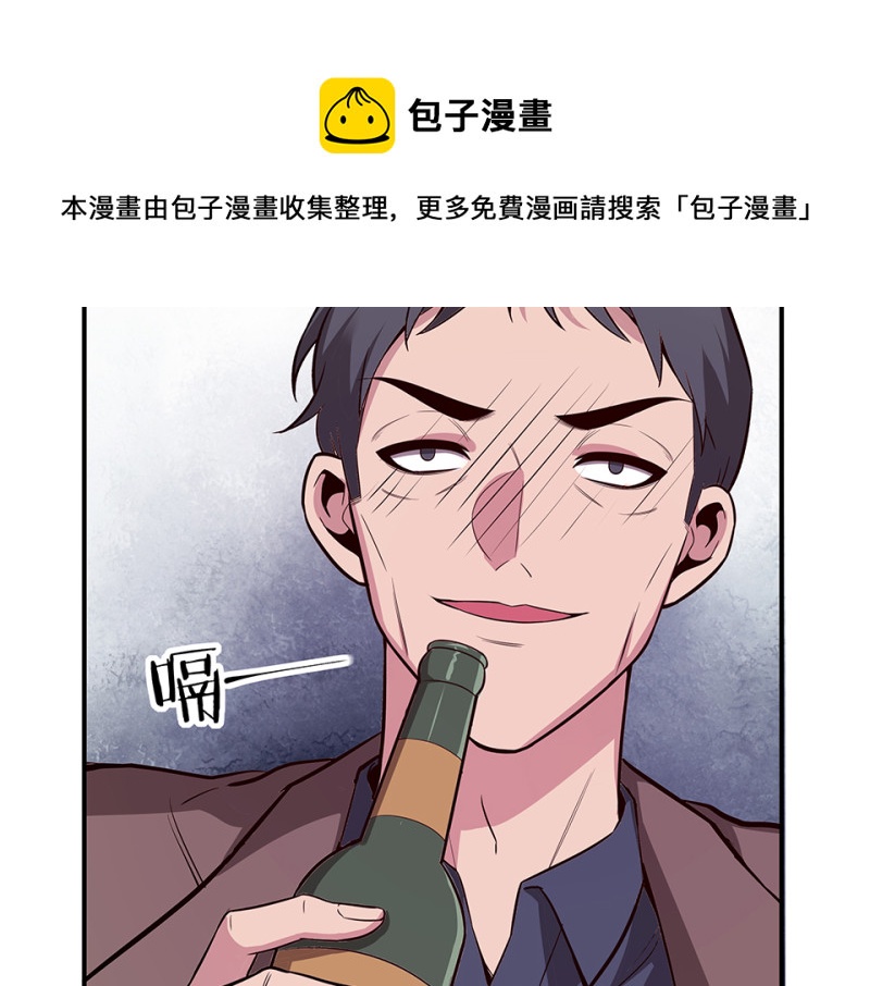 第 91 页