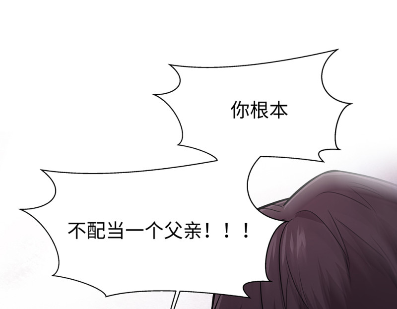 第 96 页
