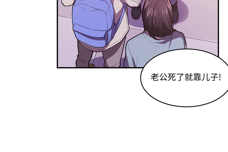 第 100 页