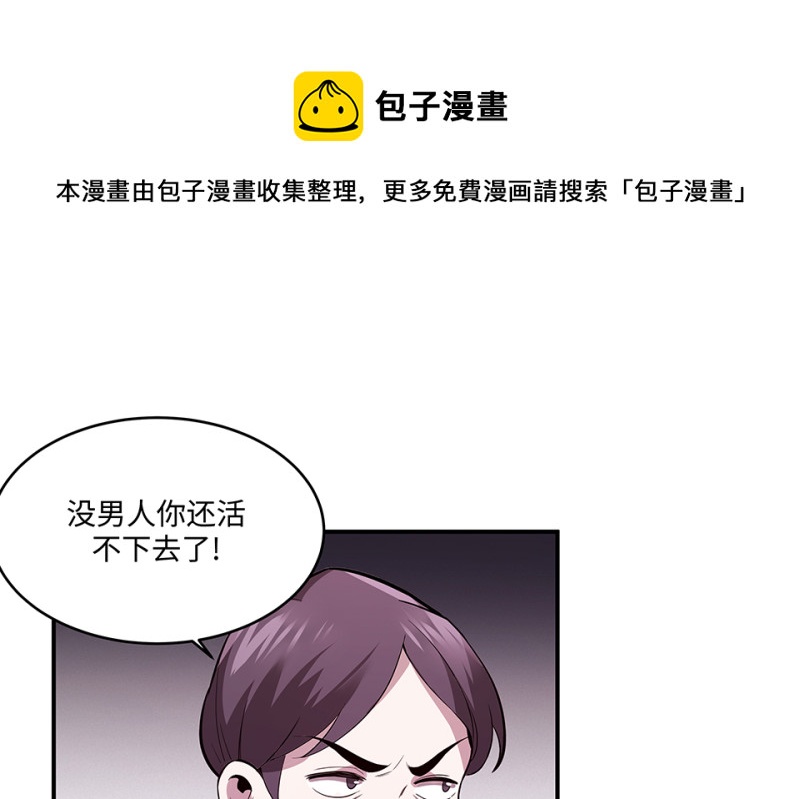 第 101 页