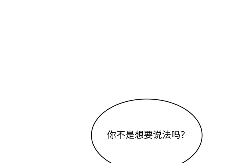 第 103 页