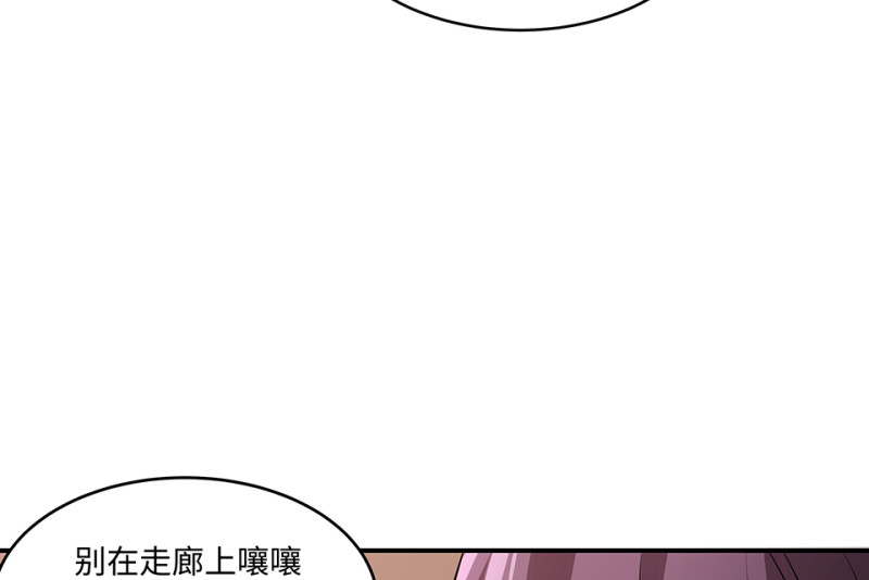 第 104 页