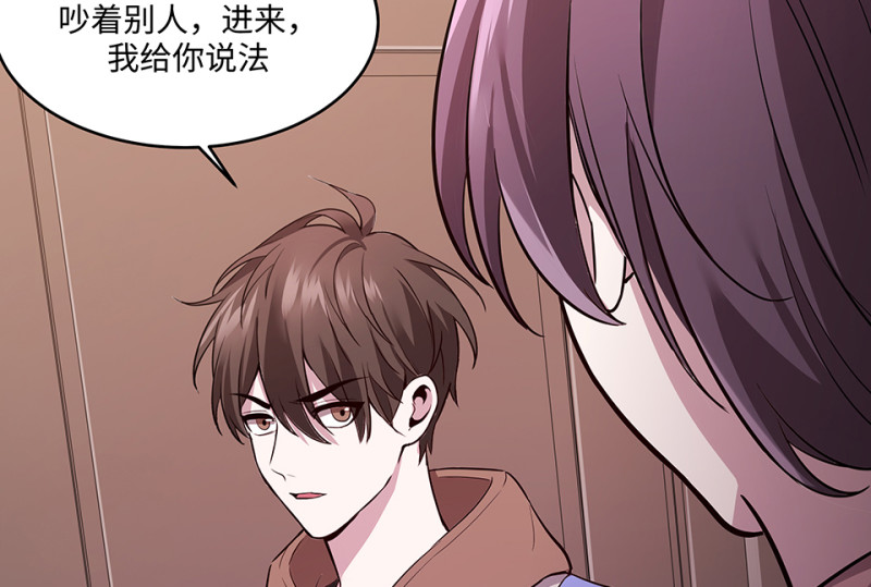 第 105 页