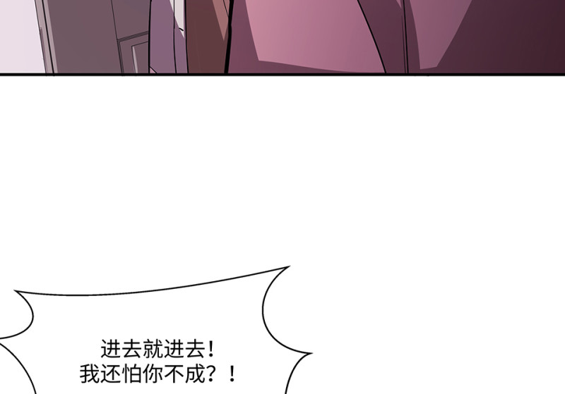 第 107 页
