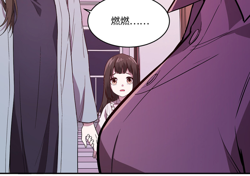 第 109 页