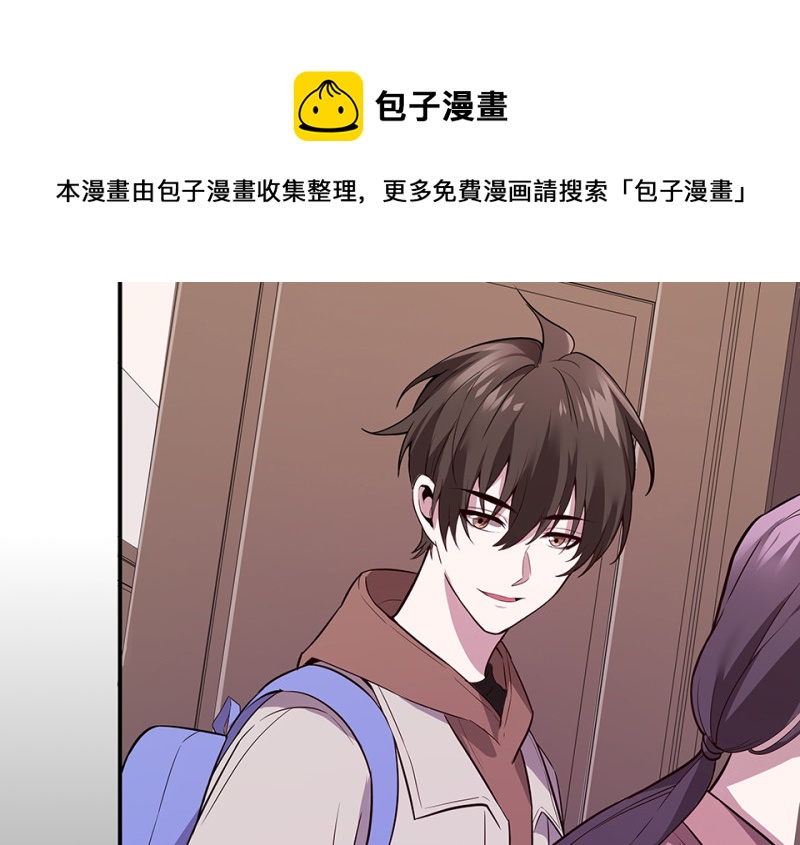 第 111 页