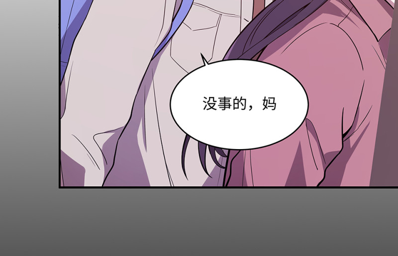 第 112 页