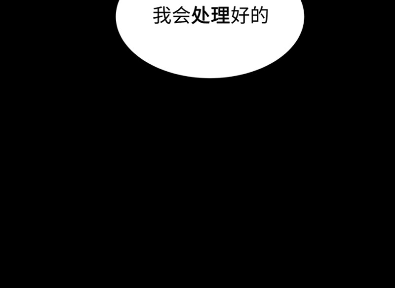 第 114 页