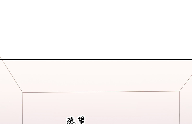 第 119 页
