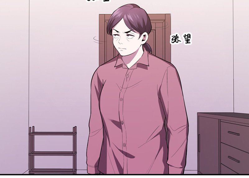 第 120 页