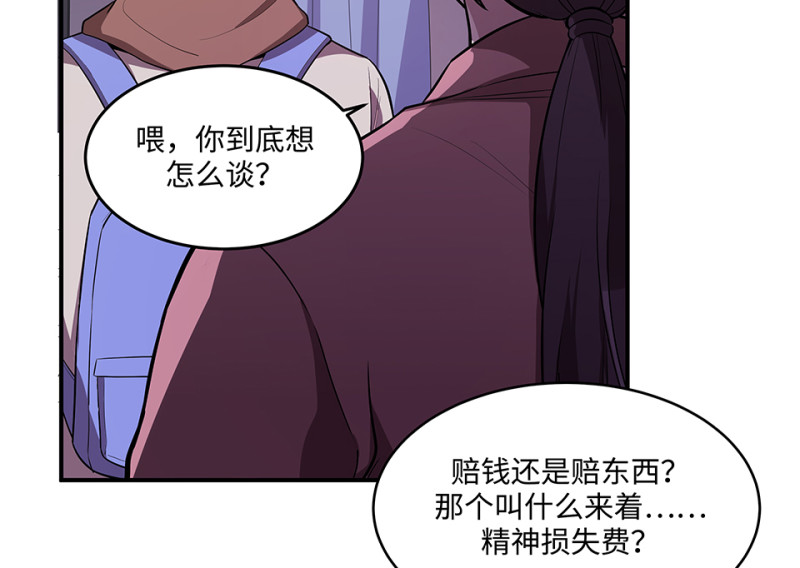 第 123 页