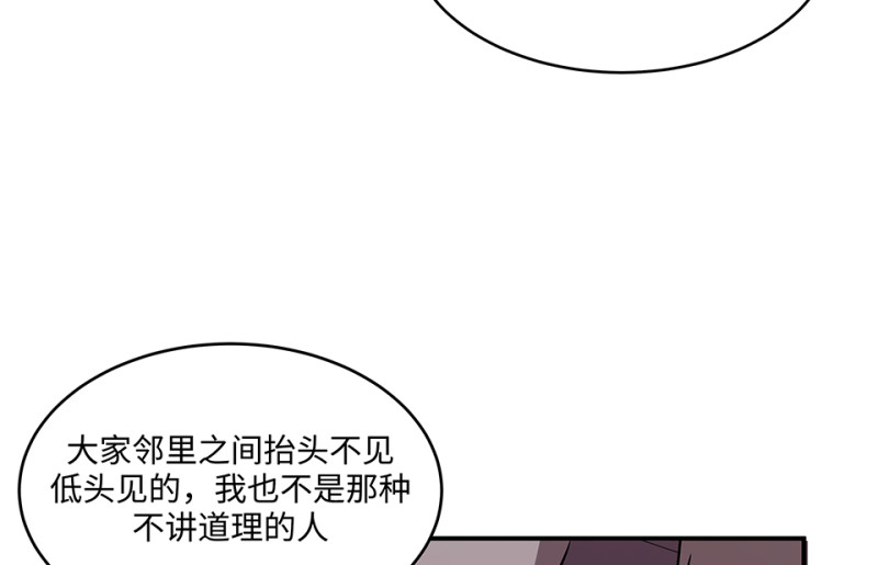 第 124 页