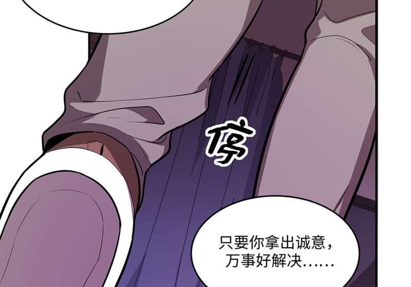 第 125 页