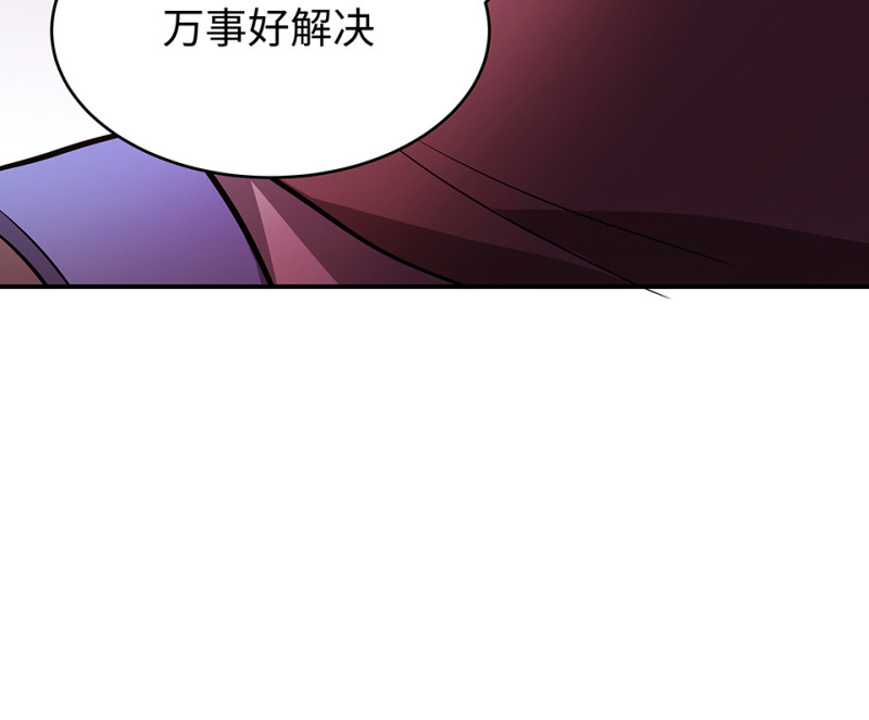 第 130 页