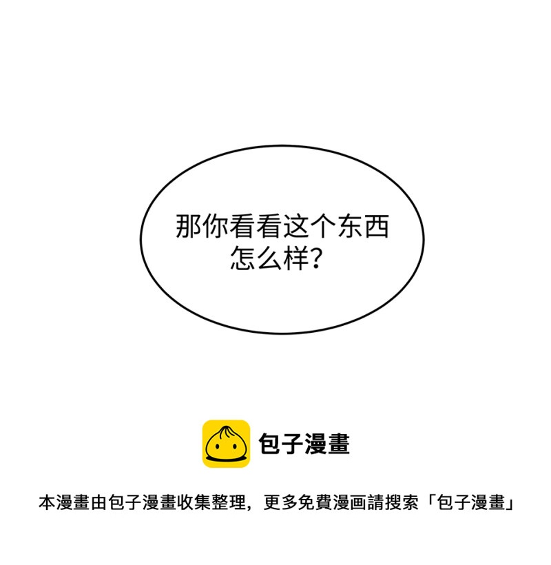 第 131 页