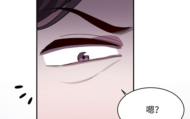 第 133 页