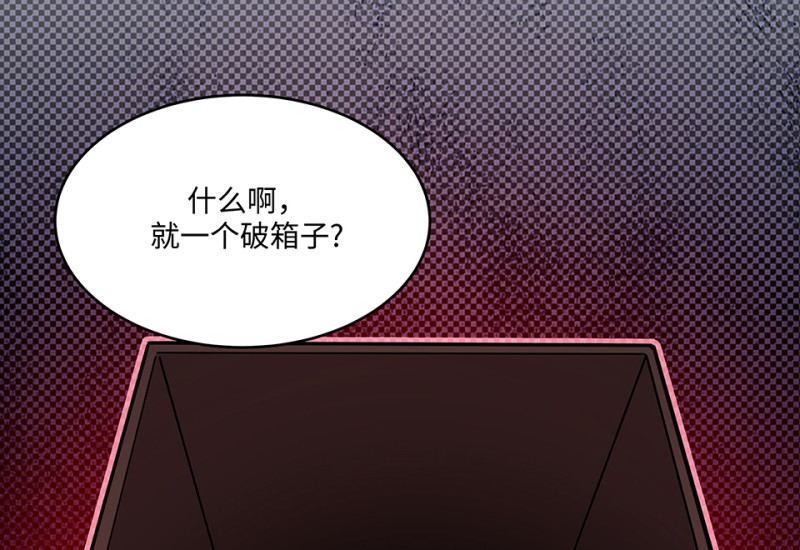 第 135 页