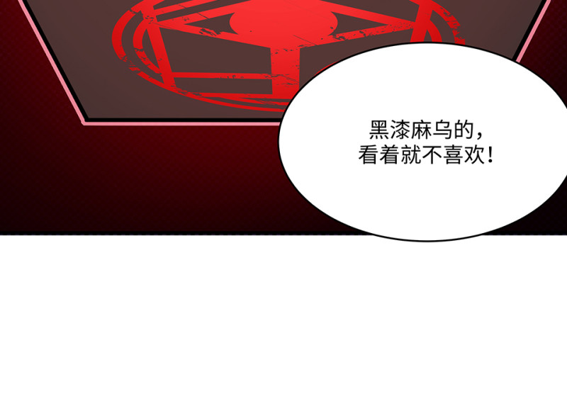 第 137 页