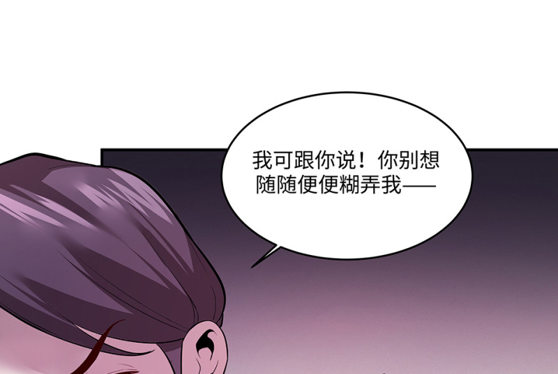 第 138 页