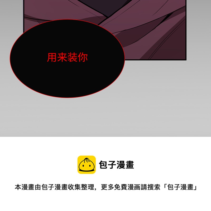 第 151 页