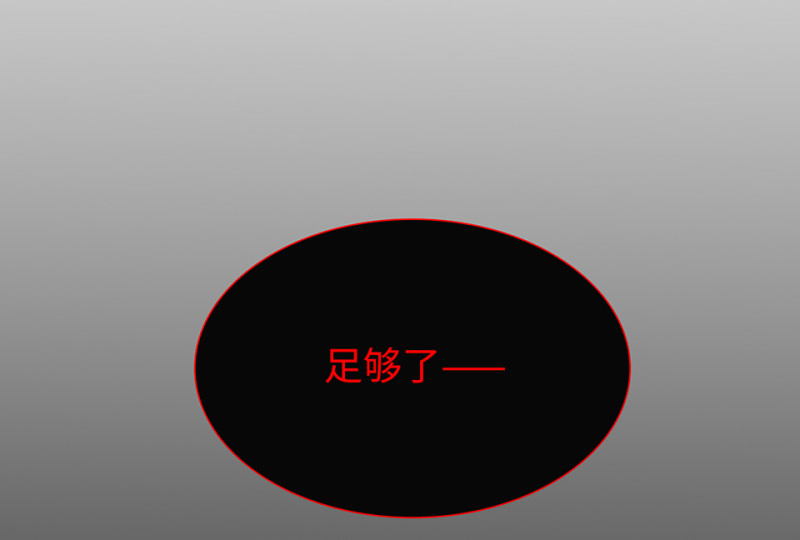 第 152 页