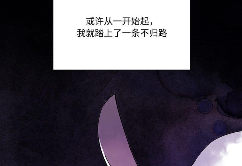 第 156 页