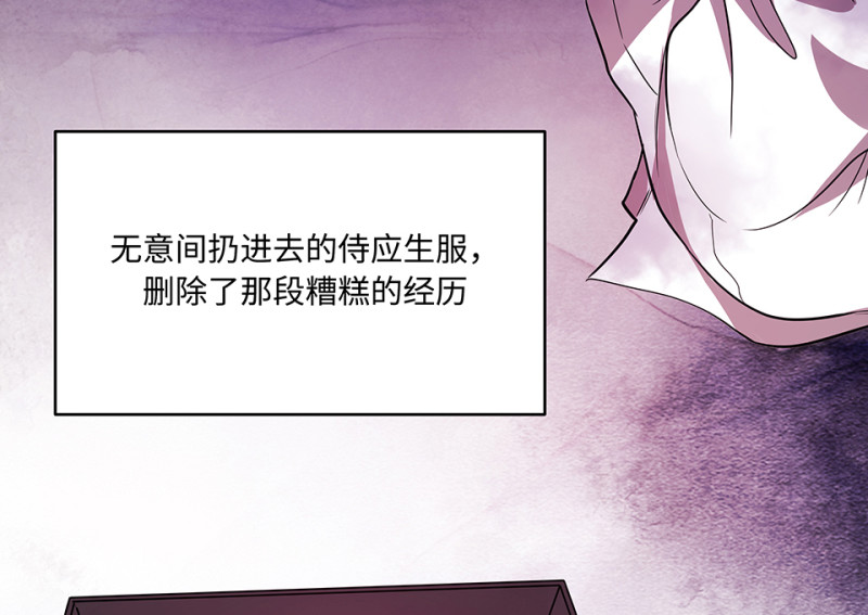 第 158 页