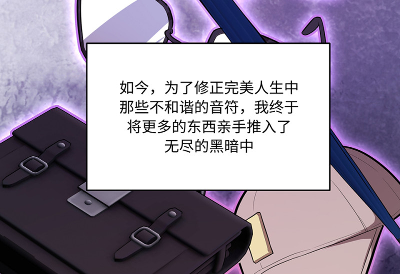 第 163 页