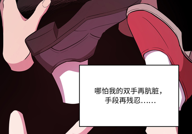 第 168 页