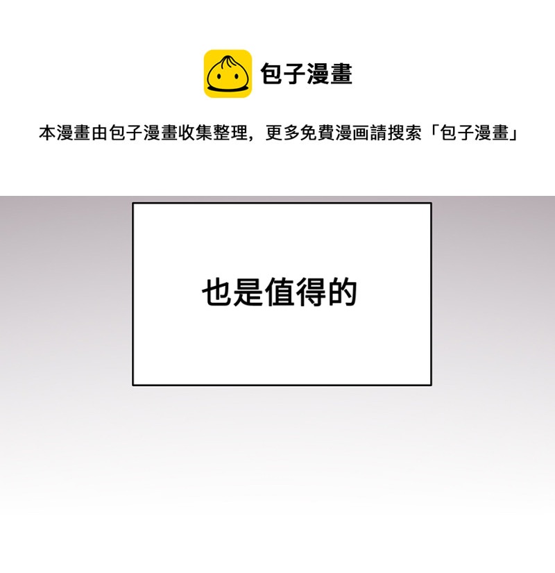 第 171 页