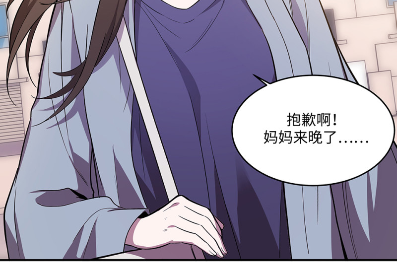 第 179 页