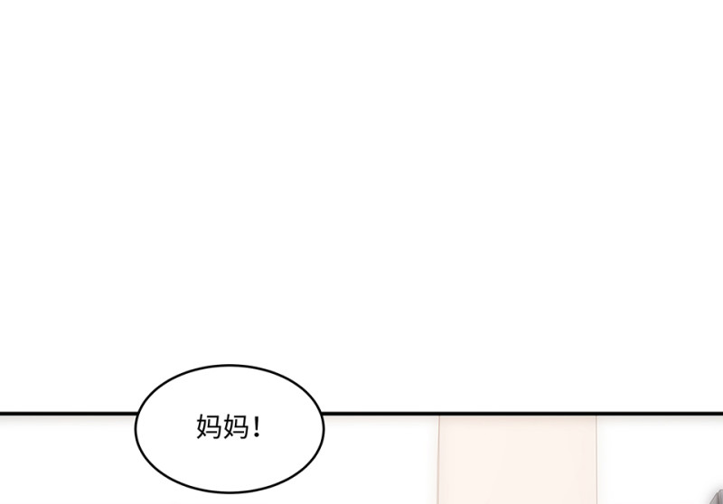 第 180 页