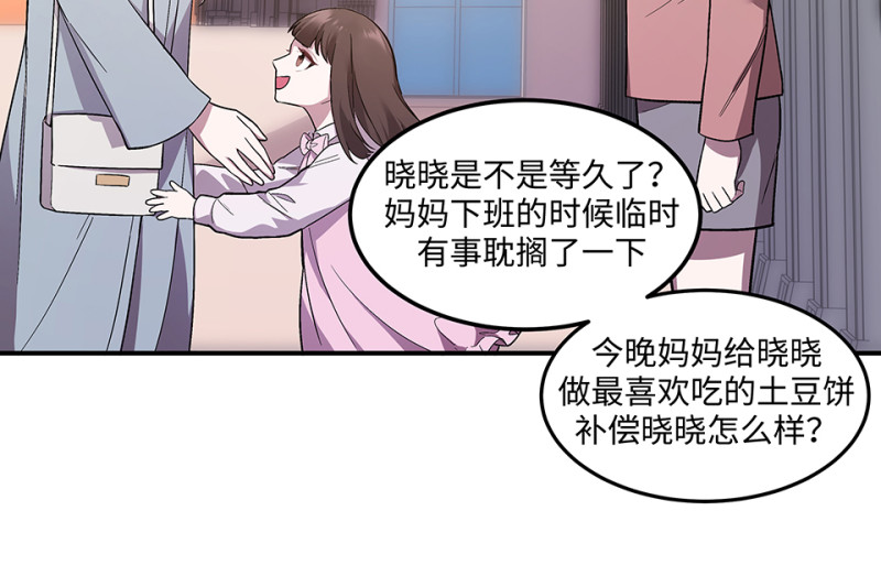 第 182 页