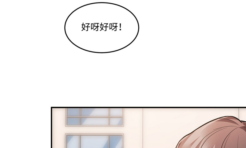 第 183 页