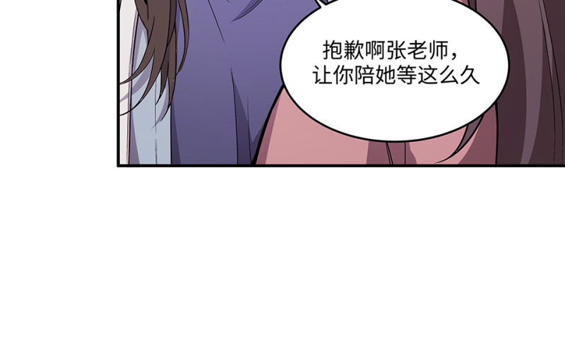 第 185 页