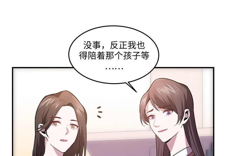 第 186 页