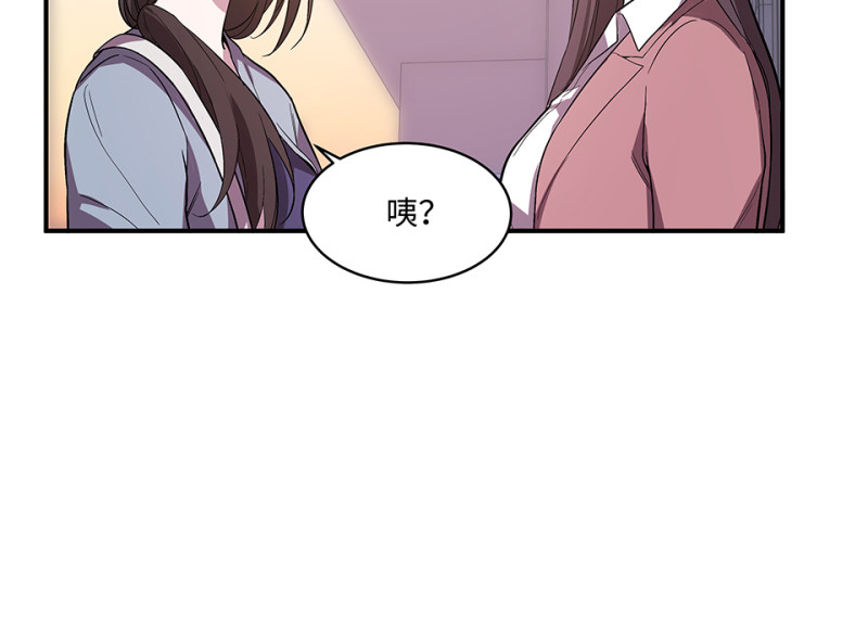第 187 页
